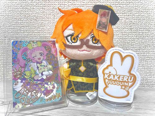 やったね✌️