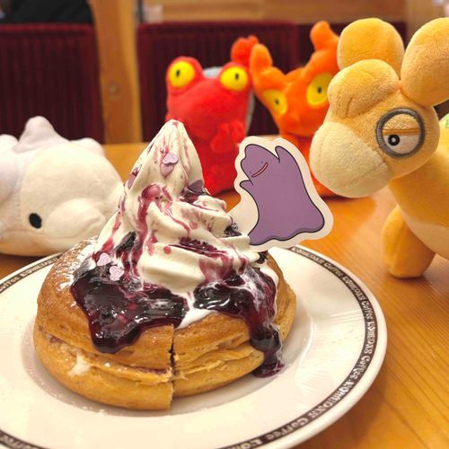 メタモン付きだ
美味しかったね🫐