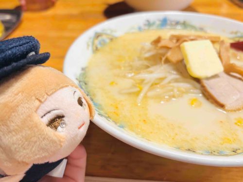 ふしぎないろの らーめんですね
まろやかで くせになるあじでした