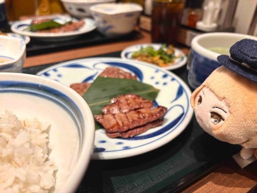 ぎゅうたん をいただきました！
とろろも ついて ごうかでしたね！