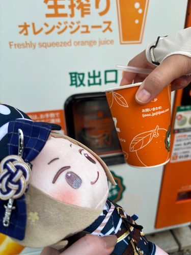 なましぼり、おれんじしゅーす……ですか
さわやかなおれんじのかおりがします！