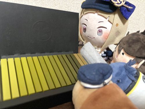まっちゃのあじのへんかが、たのしめる ちょこをいただきました🍵
あまいものから、にがみや しぶみがつよいものまであり、みな きょうみぶかそうにしていましたよ