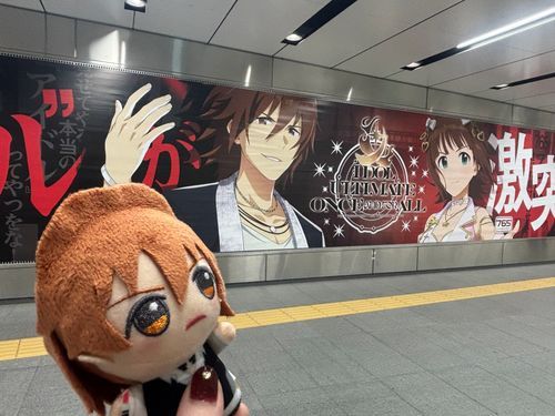 最高のポスターだね