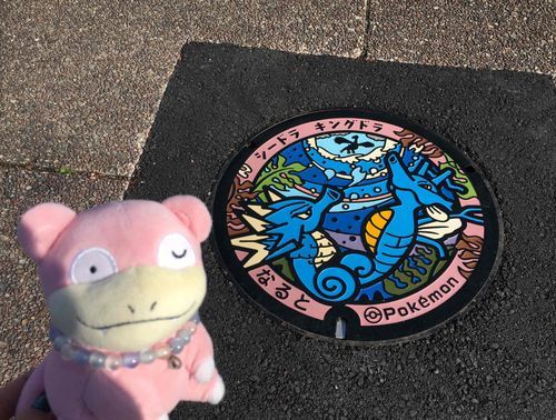 鳴門のポケふた見に行ってきたやぁん🩷
これはシードラちゃんとキングドラちゃんのポケふたやぁん！