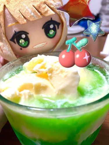 やほやほっち