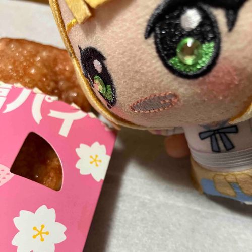 やほや…ﾊﾟｲ