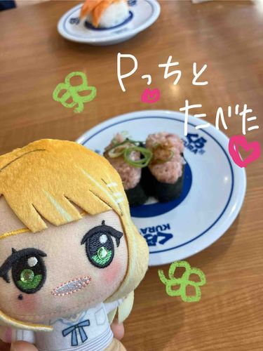 やほやほーお寿司ﾀﾞﾖ〜💖
（デコby清夏）