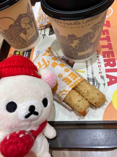 ゼッテリアとは、なんですか
