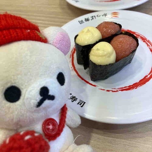 こりらみたいな色の ことぶきつかさど や