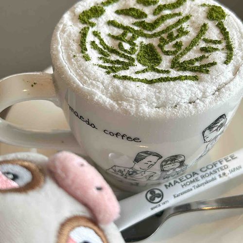カプチーノになったトラりんには会えたけろー
いつかトラりんのこともふもふしたいけろ