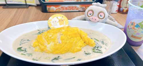 ぽこぽけコラボのラクスパに行ってきたけろ
岩盤浴でほかほかになって、コラボメニューを満喫してきたけろ