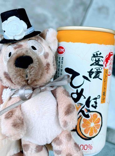 これうまい🍊