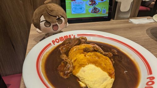 おむです！