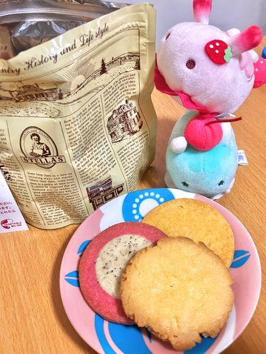 クッキー いっぱい かってきたんだって〜！
ふくろのなかにも もっと あるかな？