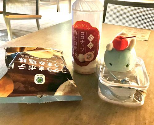 おでかけの かえりに こうえんで よあそび しちゃうよ〜
おかしも たべちゃうよ〜！