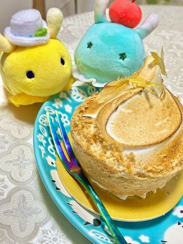 おいしい レモンパイ たべたよー！
メレンゲ シュワシュワで すっぱ おいし〜！
