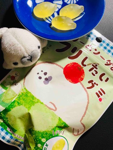 はえぇ〜ぼくのぐみぃ？


…たべるの？