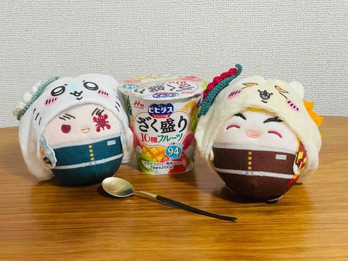 主！これを食べるといい！