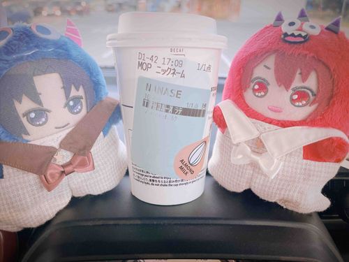 ヌシがニックネーム消えかけてる……って泣いてた！そんなことよりオレたちにもちょっとわけてほしい😒