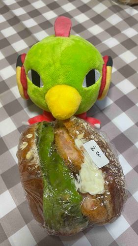 えび