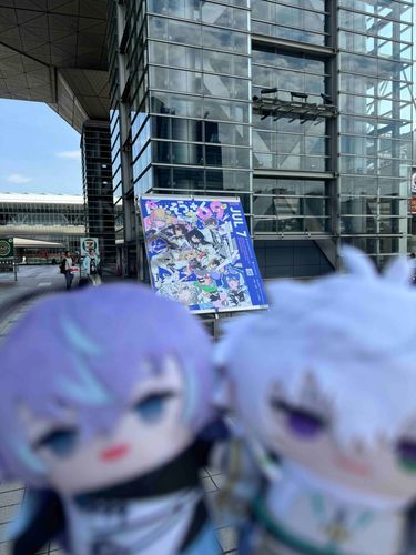 またきたよー