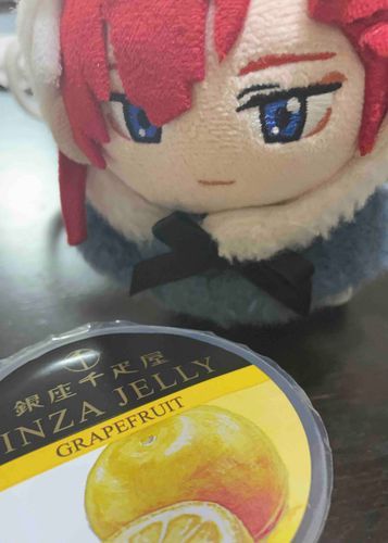 とってもおいしいゼリーをたべました！
