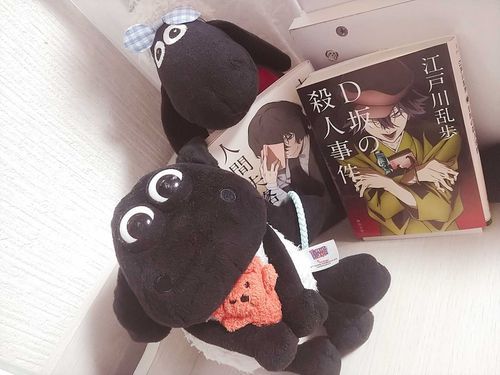 飼い主がハマってるんだって〜！