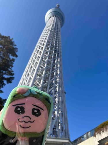 ｸﾙｼｲ…ｿﾄﾀﾞｼﾃ…