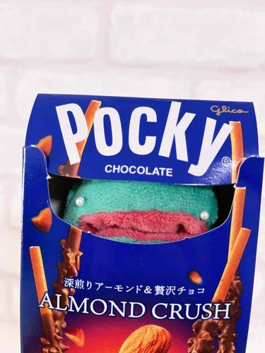 これにはいってたら おそわれない