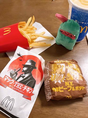 おいしかったよ！ポテト