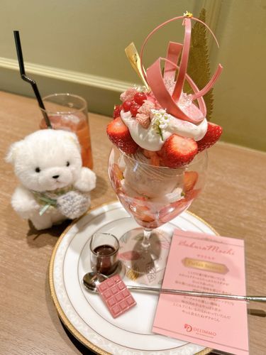 あきちゃん
こんなおっきぃの
たべられるかな…