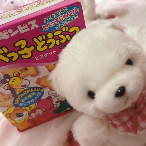 ふぅちゃのすきなおやつ❣️

えいがも みにいったよ🦁
らいおんくんかこよかったのよ🤭
