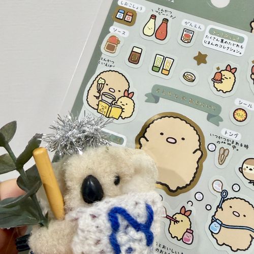 かぞくは、この、すみっこぐらしの、「とんかつ」となげが、にているといいますなげは、にていないとおもいまーす🐨😱😱ふわぼこのみんなは、どうおもいますか🐨⁉️‼️😱😱😱