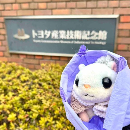 ぜんぶ　にんげん　かんがえてた
すごかたー