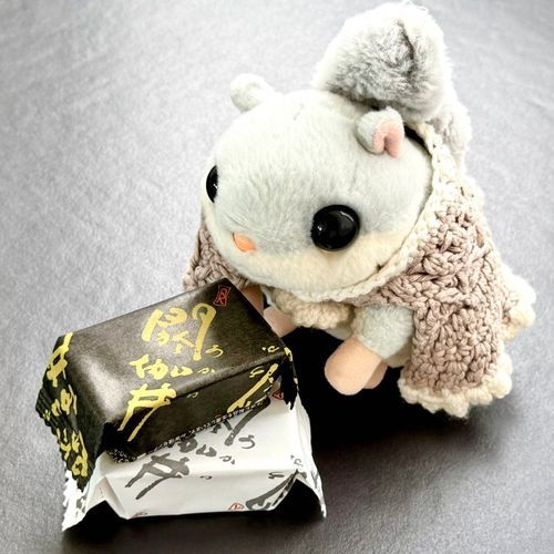これね　おもち　もらた　
くろみつ　とろり　かける