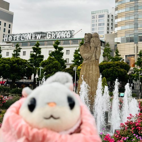すてき　こうえん　きた