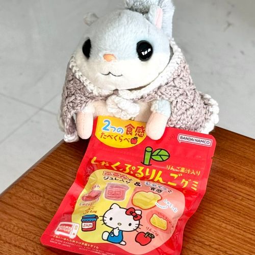 しやくぷるりんご　うまし　たのし！
けてちゃんの　おかおグミ　でた