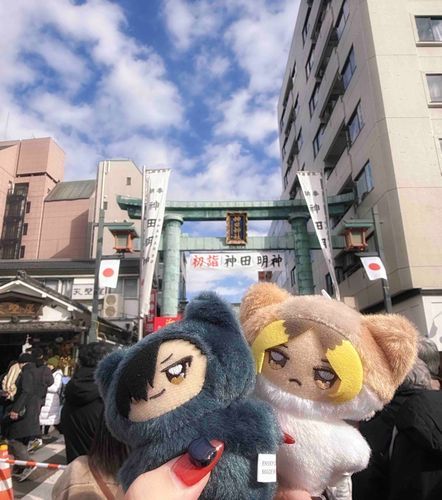 あけましておめでとう