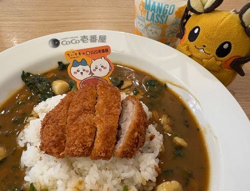 CoCo壱のちいかわコラボカレーンネ！なんとか…なれンネーッ！！！