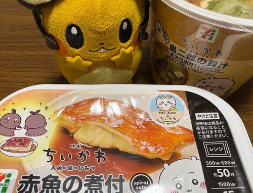 赤魚の煮付ンネ！なんだか罪の味がするンネ…