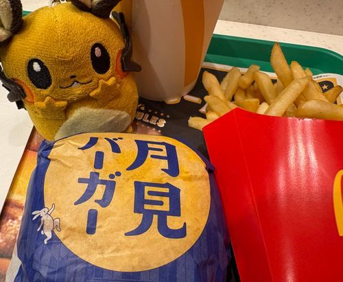 マックの月見バーガーンネ！秋がやって来たンネ〜！