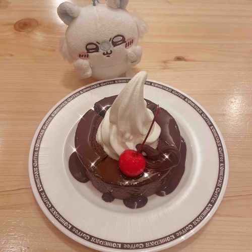 これとても美味しかった！！