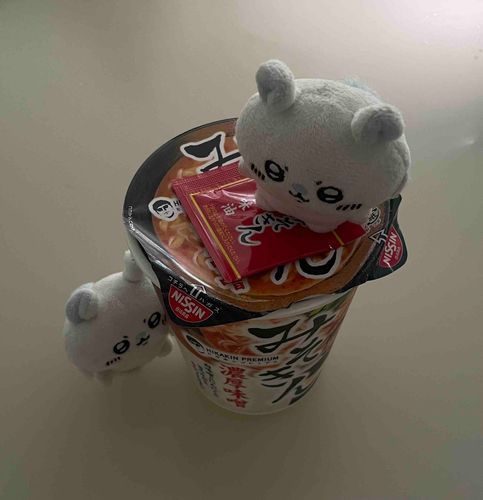 侵食してる