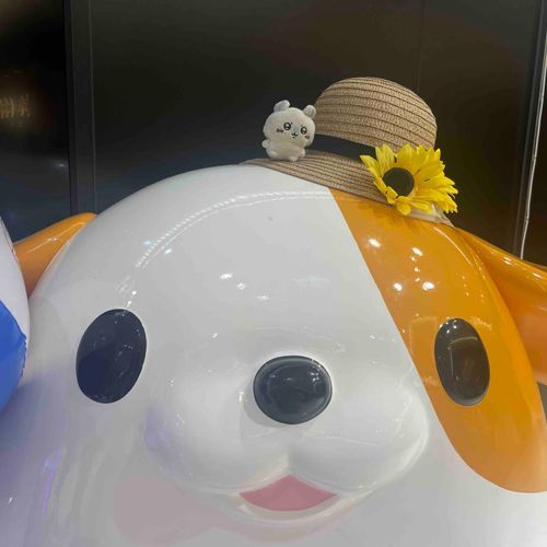 わー！！