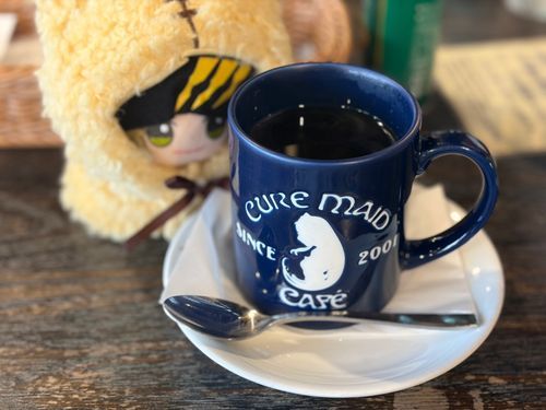 ししょ
この かっぷ
ちょっと くちゃいッス
からそーッス
(ホットジンジャーだよ！みちぬ！)