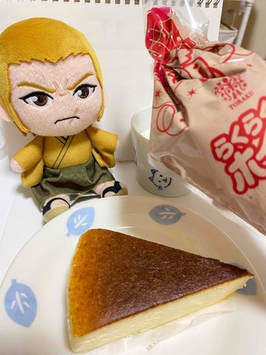 ちょいまち　なんやそのちゃいろいの　なにするつもりなんや
「くりすますっぽくする」？
いやいやいやなんやあかんよかんがするんやけど