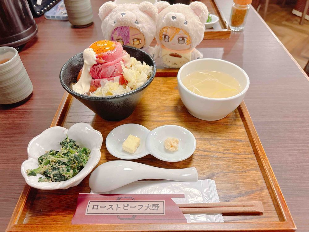 🥩🍚👀👀