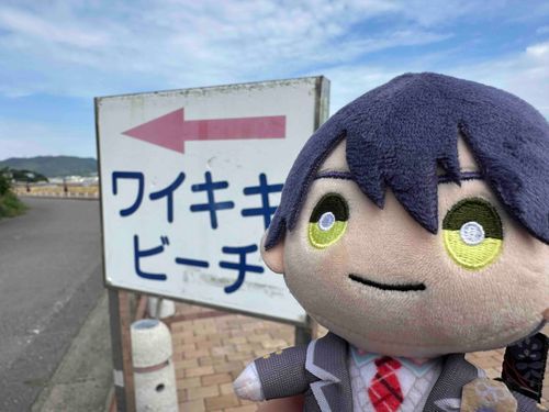 ワイキキに行きました
え？ワイキキですよ？