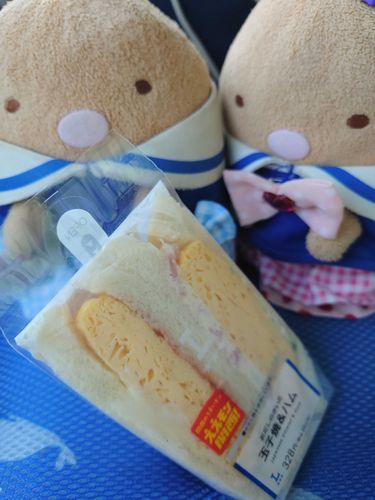 かんさいげんて？らしいなのうまうま