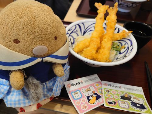 しーる